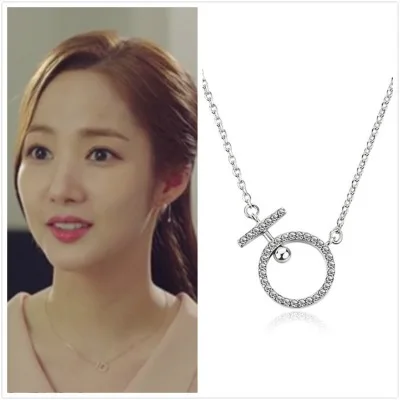 Whats Wrong with Secretary Kim Apple Pendant Necklace 925 Sterling Silver Korean Drama
Whats Wrong with Secretary Kim Apple Pendant Necklace 925 Sterling Silver Korean Drama