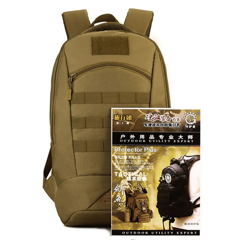 BN274Khaki08