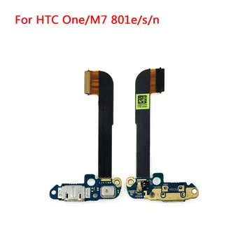 International Version Replacement Dock Connector For HTC One M7 D801E USB Charging Port Flex Cable With Microphone
International Version Replacement Dock Connector For HTC One M7 D801E USB Charging Port Flex Cable With Microphone