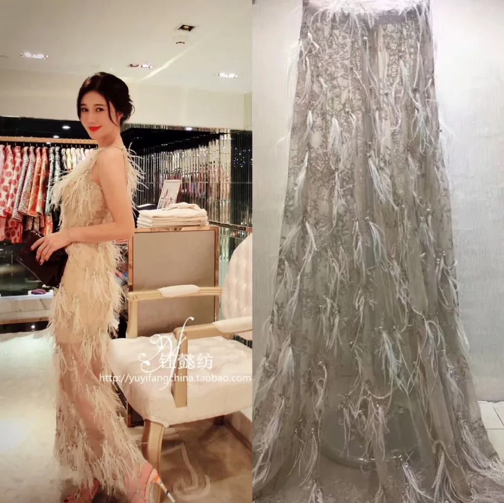 New style French 3d beads lace fabric handmade feather lace African tulle mesh lace fabric wedding dress lace 5yard
New style French 3d beads lace fabric handmade feather lace African tulle mesh lace fabric wedding dress lace 5yard