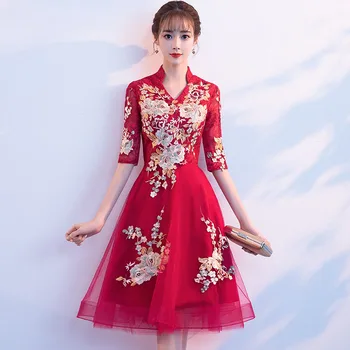 Burgundy Formal Dress Chinese Women 2020 Cocktail Gown Mini Embroidery Flower Vestido De Noche Elegante Mesh Abendkleider