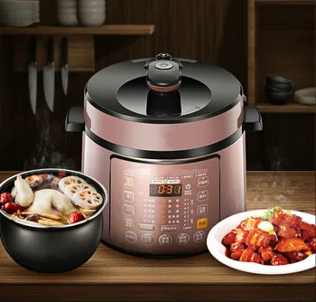Electric Pressure Cookers pressure cooker intelligent 4.8L electric double bravery home cooking pot.NEW
Electric Pressure Cookers pressure cooker intelligent 4.8L electric double bravery home cooking pot.NEW