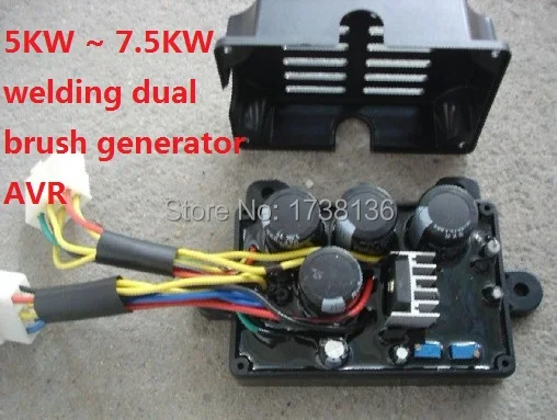 5KW7KW.jpg