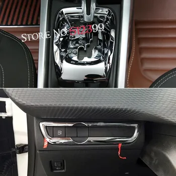 Left Hand Side Drive 2* ABS Chrome Interior Shift Gear Box Panel + Engine Start Cover Trim For Peugeot 2008 2014 2015 2016 2017
Left Hand Side Drive 2* ABS Chrome Interior Shift Gear Box Panel + Engine Start Cover Trim For Peugeot 2008 2014 2015 2016 2017