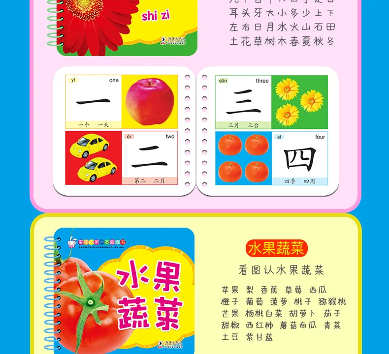 20180520_152418_117