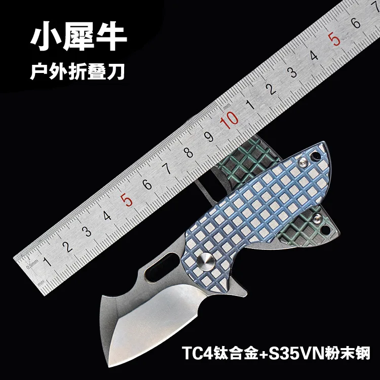 RHINO Outdoor Wilderness Survival Folding Knife & Key Chain by Freelove, Titanium Alloy TC4 Handle, S35VN Powder Steel Blade
RHINO Outdoor Wilderness Survival Folding Knife & Key Chain by Freelove, Titanium Alloy TC4 Handle, S35VN Powder Steel Blade