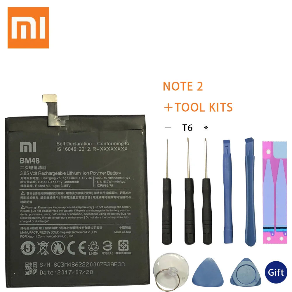Xiao Mi Original Phone Battery BM48 for Xiaomi Note 2 Note2 High Quality Replacement Battery 4000mAh Retail Package Free Tools
Xiao Mi Original Phone Battery BM48 for Xiaomi Note 2 Note2 High Quality Replacement Battery 4000mAh Retail Package Free Tools