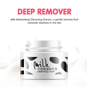 Milk Moisturizing Cleansing Cream 5g/45g Makeup Remover Cream Natural Formula Face Deep Clean Make Up Cosmetic Cream Eraser
Milk Moisturizing Cleansing Cream 5g/45g Makeup Remover Cream Natural Formula Face Deep Clean Make Up Cosmetic Cream Eraser