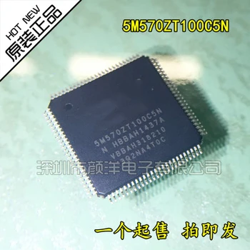 5PCS 5M570ZT100C5N TQFP-100 5M570ZT100C TQFP100 5M570ZT 570ZT100C5N Flash memory New and original
5PCS 5M570ZT100C5N TQFP-100 5M570ZT100C TQFP100 5M570ZT 570ZT100C5N Flash memory New and original