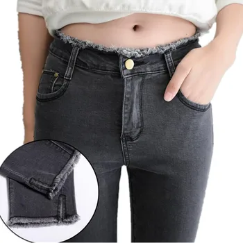 Hiawatha New Hight Waist Skinny Jeans Women Slim Stertch Ankle-Length Pants Feminina Plus Size Pencil Pants JST023
Hiawatha New Hight Waist Skinny Jeans Women Slim Stertch Ankle-Length Pants Feminina Plus Size Pencil Pants JST023