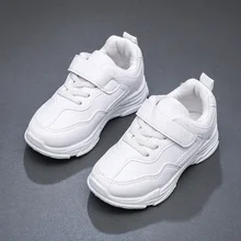 Children's Sports Shoes PU Leather Black White Casual Sneakers Breathable Slip-resistant Spring Winter Trainers Soft Zapatalias
Children's Sports Shoes PU Leather Black White Casual Sneakers Breathable Slip-resistant Spring Winter Trainers Soft Zapatalias