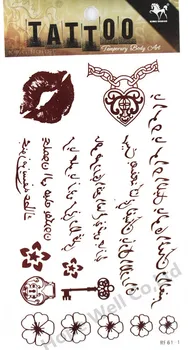 1pcs Brown Arabic Poem Words Tattoo Lock Keys Lip Design Temporary Tattoo Sticker Tatuagem Temporaria
1pcs Brown Arabic Poem Words Tattoo Lock Keys Lip Design Temporary Tattoo Sticker Tatuagem Temporaria
