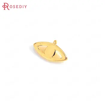 (35697)10PCS 10x5MM Hanging Hole 1MM 24K Gold Color Brass Eyes Charms Pendants High Quality Diy Jewelry Findings Accessories
(35697)10PCS 10x5MM Hanging Hole 1MM 24K Gold Color Brass Eyes Charms Pendants High Quality Diy Jewelry Findings Accessories