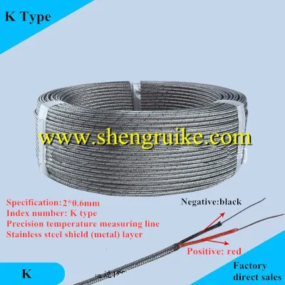 Stainless steel metal shield braided mesh outer skin thermocouple measuring line
Stainless steel metal shield braided mesh outer skin thermocouple measuring line