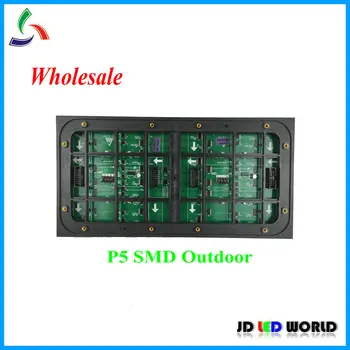 P5 SMD outdoor RGB full color video led display screen modules 1/8scan 64*32pixels 320mm*160mm HUB75
P5 SMD outdoor RGB full color video led display screen modules 1/8scan 64*32pixels 320mm*160mm HUB75