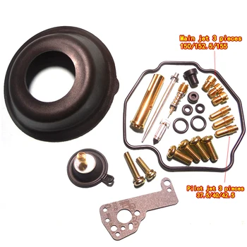 Motorcycle Carburetor Repair Kit With Large And Small Diaphragm For YM Vmax1200/VMX12
Motorcycle Carburetor Repair Kit With Large And Small Diaphragm For YM Vmax1200/VMX12