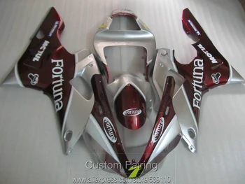 Bodywork plastic fairing kit for Yamaha R1 00 01 wine red silver fairings set YZF R1 2000 2001TS28
Bodywork plastic fairing kit for Yamaha R1 00 01 wine red silver fairings set YZF R1 2000 2001TS28