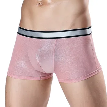 Helisopus Men's Breathable Underwear Sexy Ice Silk Boxer U Convex Pouch Panties Male Seamless Underpants
Helisopus Men's Breathable Underwear Sexy Ice Silk Boxer U Convex Pouch Panties Male Seamless Underpants