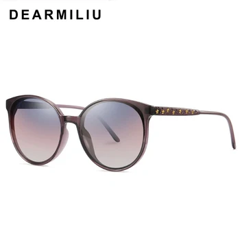 DEARMILIU DESIGN Women's Polarized Sunglasses Driving Round Frame Pentagram Sun Glasses Male Goggle UV400 Gafas De Sol For women
DEARMILIU DESIGN Women's Polarized Sunglasses Driving Round Frame Pentagram Sun Glasses Male Goggle UV400 Gafas De Sol For women