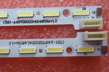 led backlight screen49E710U CRH-A4970201204R479 Rev1.1 1555-R490010 1pcs=48led 540mm
led backlight screen49E710U CRH-A4970201204R479 Rev1.1 1555-R490010 1pcs=48led 540mm