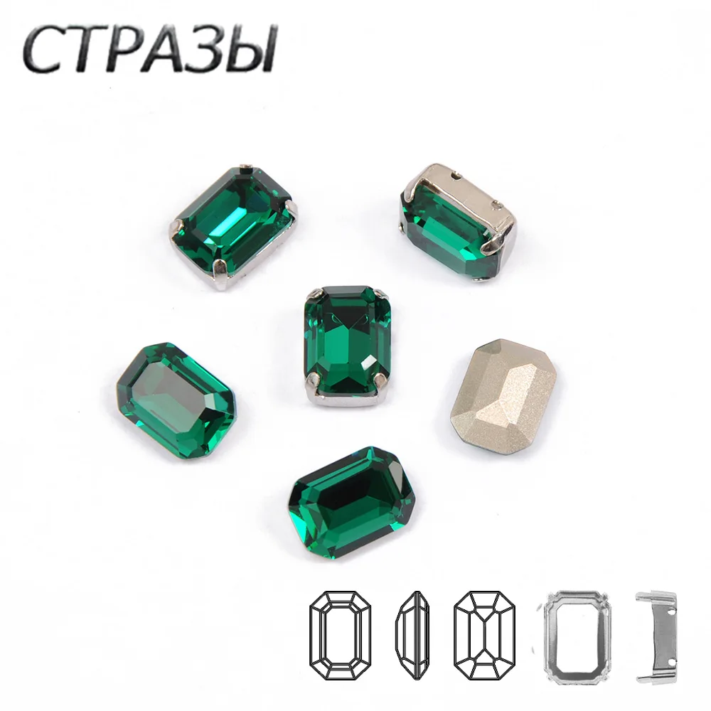 Emerald Tctagon Chaton CRYSTAL POINTED BACK Rhinestones Round Glass Crystal fancy Stone garment decoration
Emerald Tctagon Chaton CRYSTAL POINTED BACK Rhinestones Round Glass Crystal fancy Stone garment decoration