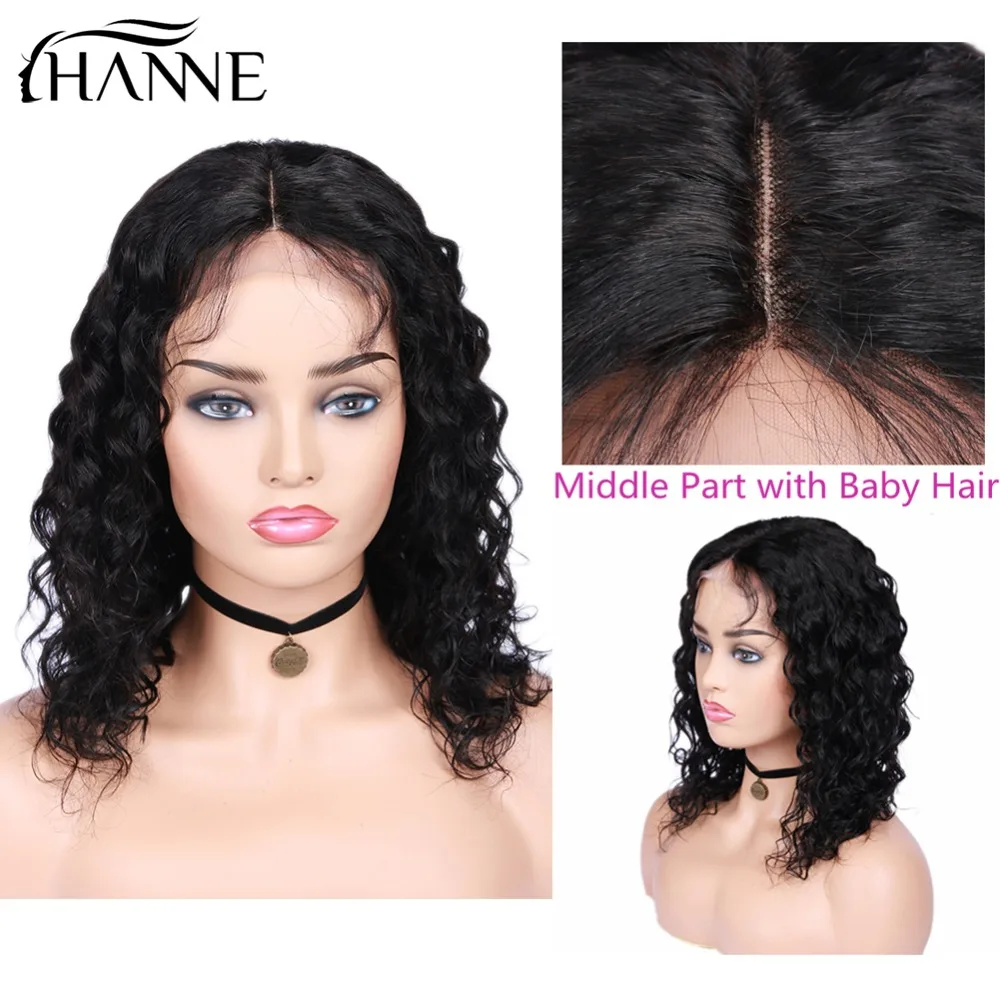 HANNE Brazilian 4*4 Lace Closure Wig Loose Water Human Hair Wigs Short Curly Wigs 150% Density Lace Wigs for Black Women
HANNE Brazilian 4*4 Lace Closure Wig Loose Water Human Hair Wigs Short Curly Wigs 150% Density Lace Wigs for Black Women