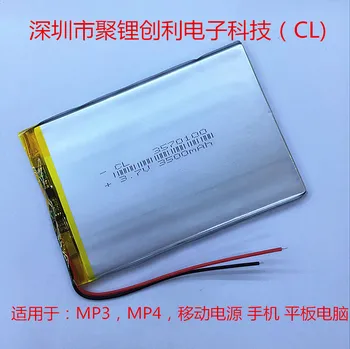 Poly lithium polymer lithium battery 3000MAH profitability 3570100 game tablet computer digital products Rechargeable Li-ion Cel
Poly lithium polymer lithium battery 3000MAH profitability 3570100 game tablet computer digital products Rechargeable Li-ion Cel