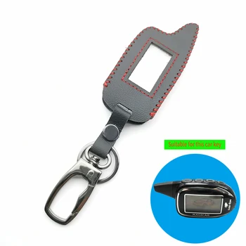 car alarm key cover M7 remote control LCD display for Magicar Scher-khan 7/8/9 / 10/11/12 two-way car keys Dust collector box
car alarm key cover M7 remote control LCD display for Magicar Scher-khan 7/8/9 / 10/11/12 two-way car keys Dust collector box