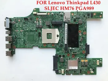 Wholesale Laptop motherboard FOR Lenovo Thinkpad L430 SLJ8C HM76 Chipset PGA989 DDR3 Fully tested
Wholesale Laptop motherboard FOR Lenovo Thinkpad L430 SLJ8C HM76 Chipset PGA989 DDR3 Fully tested