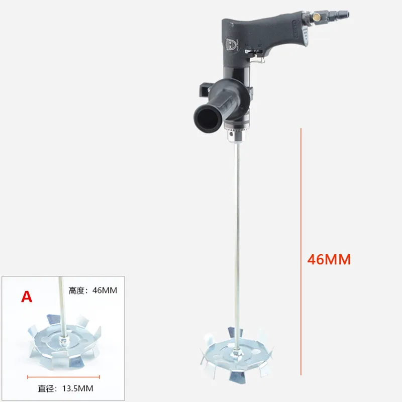 Portable pneumatic mixer 1.5-13MM tapping machine Air drill Paint blender agitator stirrer 700RPM Y
Portable pneumatic mixer 1.5-13MM tapping machine Air drill Paint blender agitator stirrer 700RPM Y