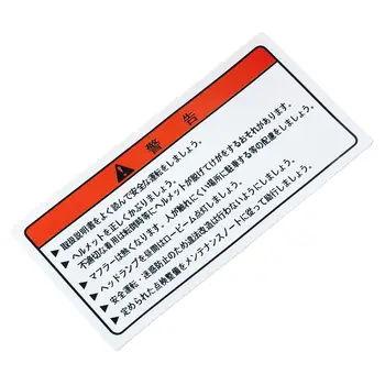 Motorcycle Warning Alarm Service Tank Badge Sticker Decal Label Racing Waterproof For Yamaha For Honda For Suzuki For Kawasaki
Motorcycle Warning Alarm Service Tank Badge Sticker Decal Label Racing Waterproof For Yamaha For Honda For Suzuki For Kawasaki