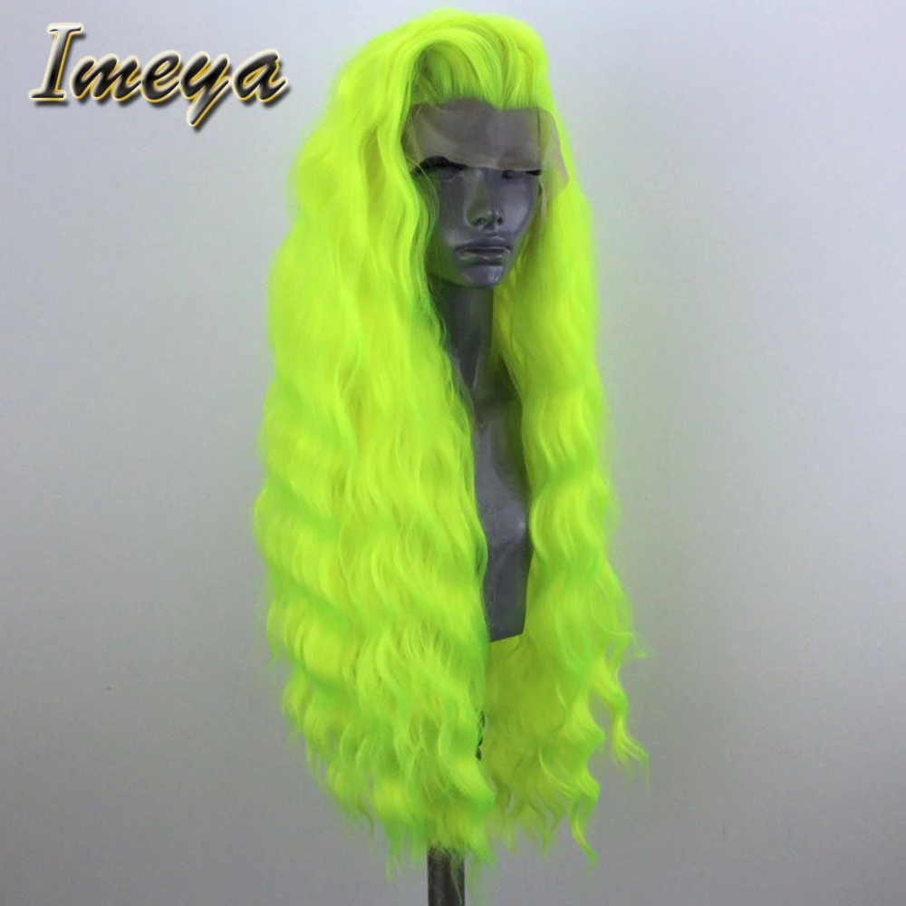Imeya lo