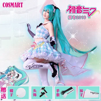 Anime Vocaloid V Miku Racing Clay Motorcycle Suits Suit SJ Uniform Lolita Dress Cosplay Costume Halloween Costume For Women 2019
Anime Vocaloid V Miku Racing Clay Motorcycle Suits Suit SJ Uniform Lolita Dress Cosplay Costume Halloween Costume For Women 2019