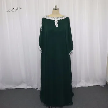 Pretty Moroccan Kaftan Evening Dress Turkish Evening Gowns Abaya Green Beaded Muslim Evening Dress Islamic Dubai Prom Gowns 
Pretty Moroccan Kaftan Evening Dress Turkish Evening Gowns Abaya Green Beaded Muslim Evening Dress Islamic Dubai Prom Gowns