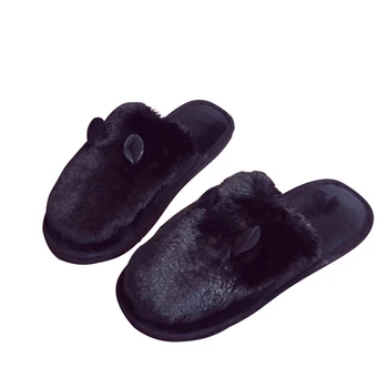 2019 Hot Sale New Animal Prints Flock Slides Pantufas Home Slippers Warm Wool Female Indoor Natural Flats Casual House Shoes 56
2019 Hot Sale New Animal Prints Flock Slides Pantufas Home Slippers Warm Wool Female Indoor Natural Flats Casual House Shoes 56