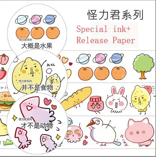 Special ink Funny Creative series cute fruit/food/animal Washi Tape DIY Planner Diary Scrapbooking Masking Tape Sticker Escolar
Special ink Funny Creative series cute fruit/food/animal Washi Tape DIY Planner Diary Scrapbooking Masking Tape Sticker Escolar