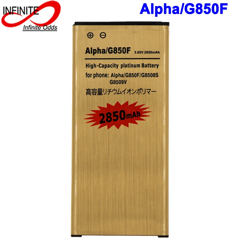 2850 мА/ч EB BG850BBC BG850BBE ионная Золотая батарея для Samsung Galaxy Alpha G850 G8508 G8508S G8509v G850F G850T