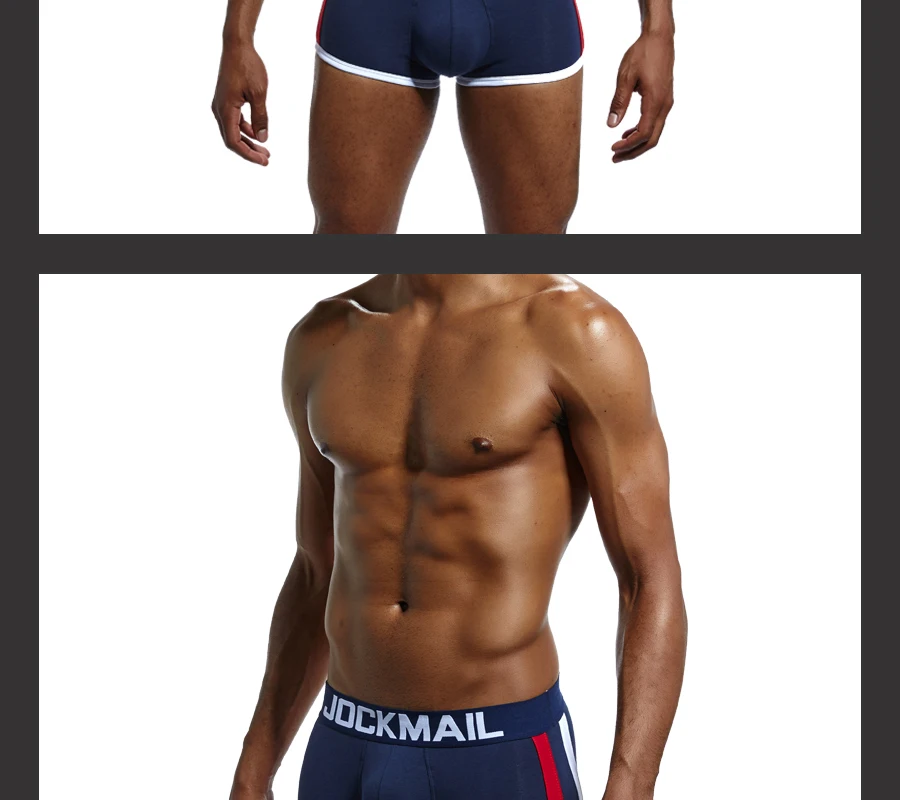 JOCKMAIL Padded mens underwear boxers bulge enhancing push up cup