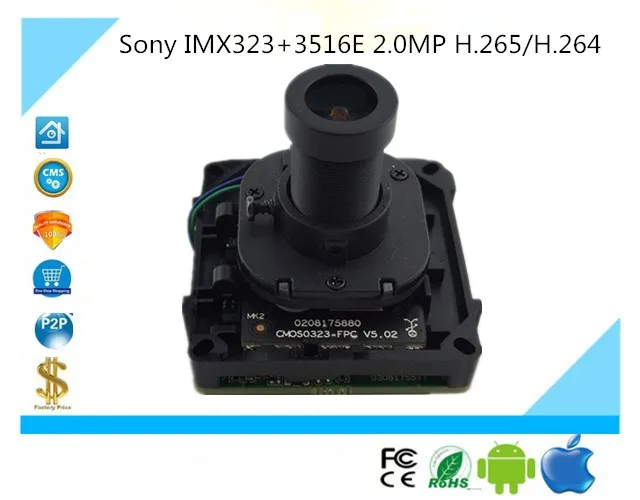 Sony IMX323+3516E 2.0MP H.265/H.264 1080P 1920*1080 IP Camera Module Board Low illumination Network CMS XMEYE Onvif P2P
Sony IMX323+3516E 2.0MP H.265/H.264 1080P 1920*1080 IP Camera Module Board Low illumination Network CMS XMEYE Onvif P2P