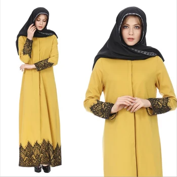 Elegant Muslim Lace Maxi Abaya Jubah Ramadan Arab Islamic Prayer Clothing Buttons Full Dress Cardigan Long Robe Gowns Kimono
Elegant Muslim Lace Maxi Abaya Jubah Ramadan Arab Islamic Prayer Clothing Buttons Full Dress Cardigan Long Robe Gowns Kimono