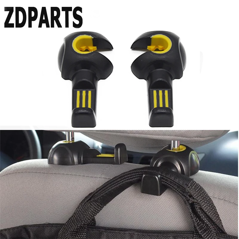 ZDPARTS2X автомобильный зажим крючок на спинку сиденья Крепление багажника для Toyota