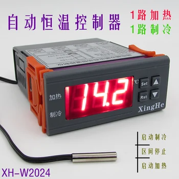 XH-W2024 refrigeration heating 2 sets of output on the lower limit 2 relay output automatic constant temperature thermostat 
XH-W2024 refrigeration heating 2 sets of output on the lower limit 2 relay output automatic constant temperature thermostat