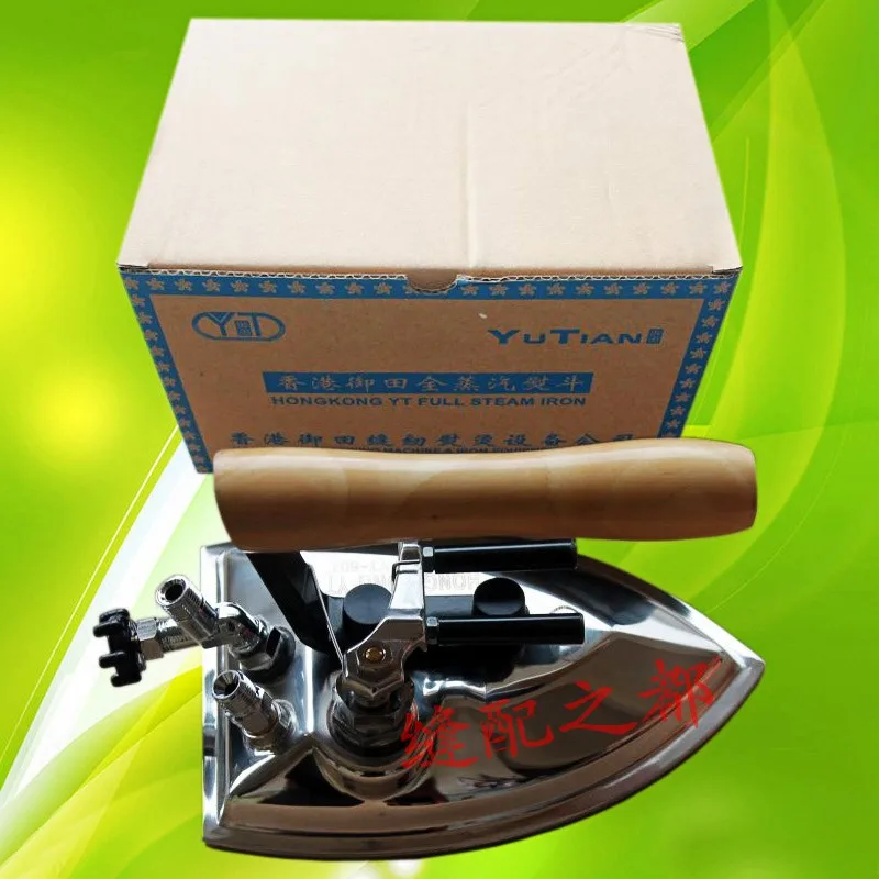 Industrial iron authentic Hongkong Royal field brand full steam iron hot stainless steel YT-607 garment factory
Industrial iron authentic Hongkong Royal field brand full steam iron hot stainless steel YT-607 garment factory