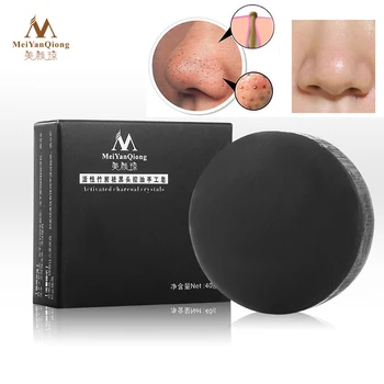 High Quality MeiYanQiong Black Head Remover Handmade Soap Deep Cleaning Bamboo Charcoal Oil-control Whitening Face Soap Beauty
High Quality MeiYanQiong Black Head Remover Handmade Soap Deep Cleaning Bamboo Charcoal Oil-control Whitening Face Soap Beauty