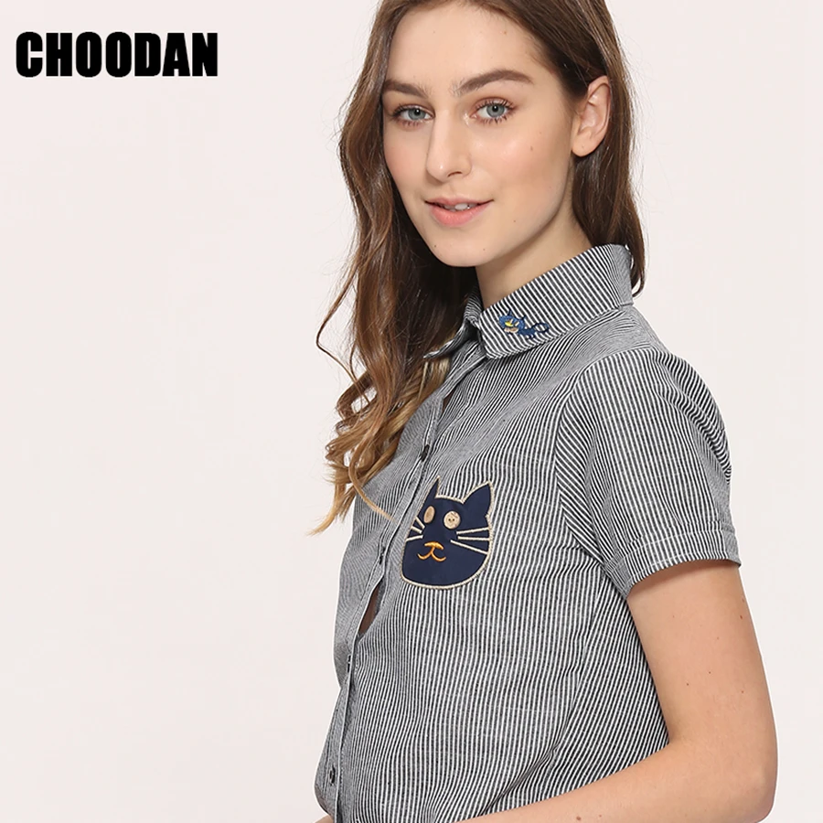 6013 embroidery blouse shirt women  (6)