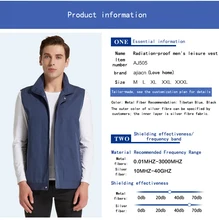 Ajiacn metal fiber & silver fiber electromagnetic radiation proof vest ,EMF sheilding work clothes with customize available.
Ajiacn metal fiber & silver fiber electromagnetic radiation proof vest ,EMF sheilding work clothes with customize available.
