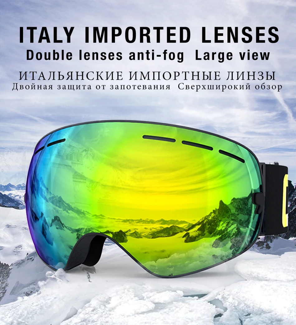 New COPOZZ brand ski goggles double layers UV400 anti-fog big ski mask glasses skiing men women snow snowboard goggles GOG-201 3