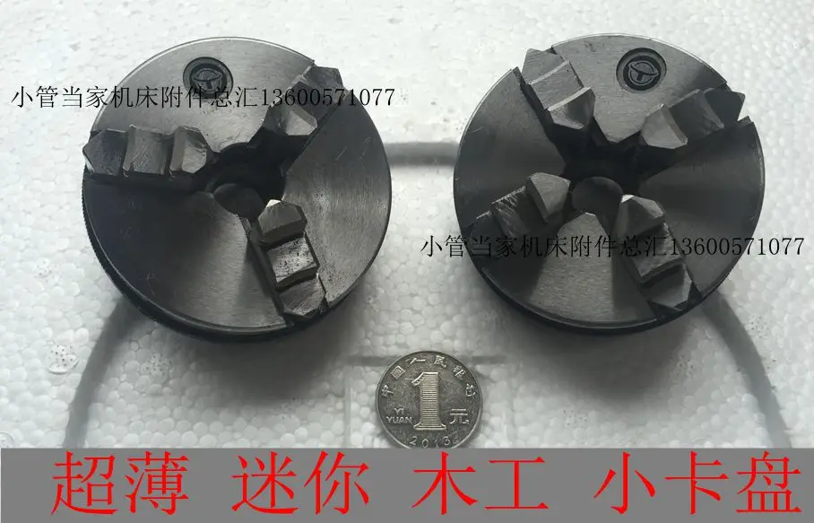 3 jaw self tightening chuck K01-63 M14x1 thread link small woodworking hand chuck 3 jaw self tightening chuck K01-63 M14x1 thread link small woodworking hand chuck<br><br>Aliexpress