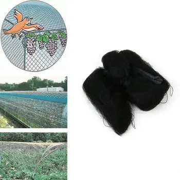 OOTDTY 3x10m Black Anti Netting Bird Bird-Preventing Net Mesh For Crop Fruit Plant Tree Drop Shipping Support
OOTDTY 3x10m Black Anti Netting Bird Bird-Preventing Net Mesh For Crop Fruit Plant Tree Drop Shipping Support