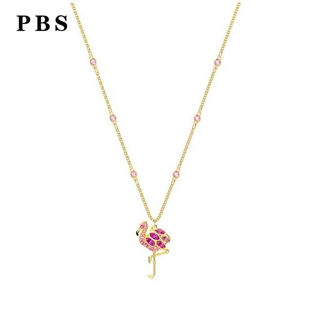 PBS Original Copy High Quality 1:1 Exquisite Flamingo Necklace Gold-plated Logo Free Package Manufacturers Wholesale
PBS Original Copy High Quality 1:1 Exquisite Flamingo Necklace Gold-plated Logo Free Package Manufacturers Wholesale